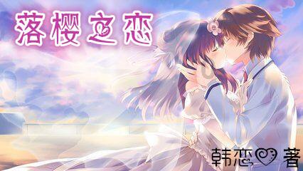 突袭4