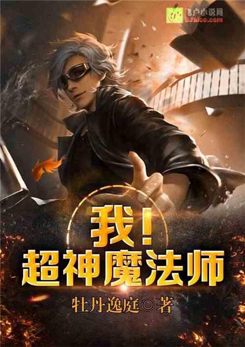 顶流“尔滨”,暖心警事儿一箩筐!