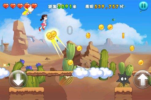 生化危机4