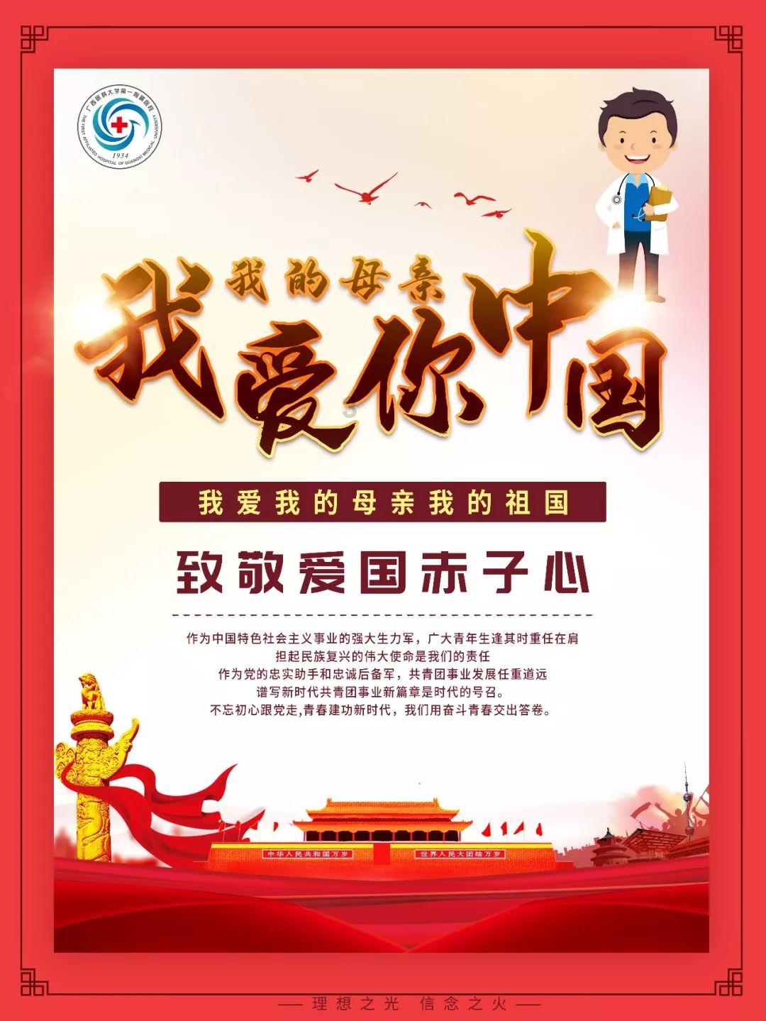 时尚潮流公主