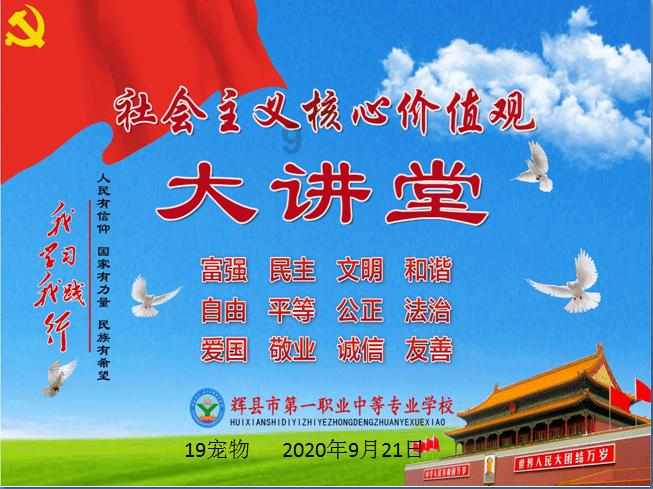 北欧战神