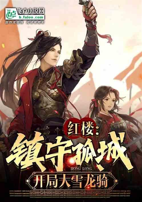 稳步升温！华能日照热力公司发布提示！