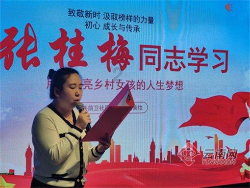 忍者鲨鱼