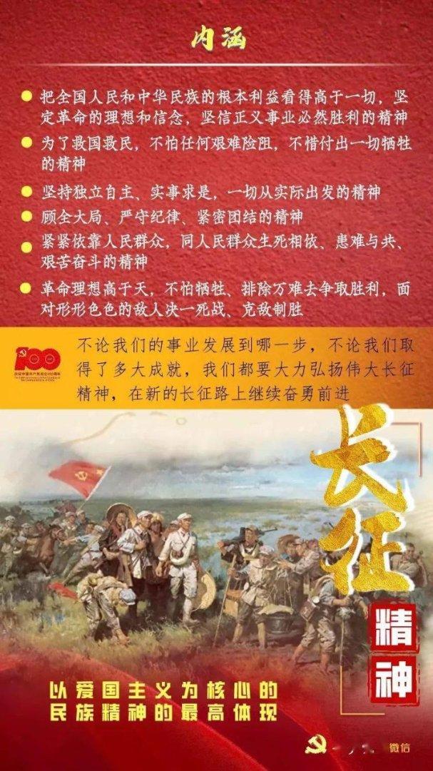 廖林出任工行党委书记  将“掌舵”全球资产规模最大的商业银行